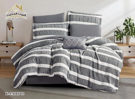 لحاف مجوز K-FAIRY جيكار عرايسه 7 قطع